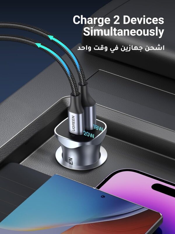 UGREEN PD 24W Car Charger Fast Charging Dual USB - Image 3