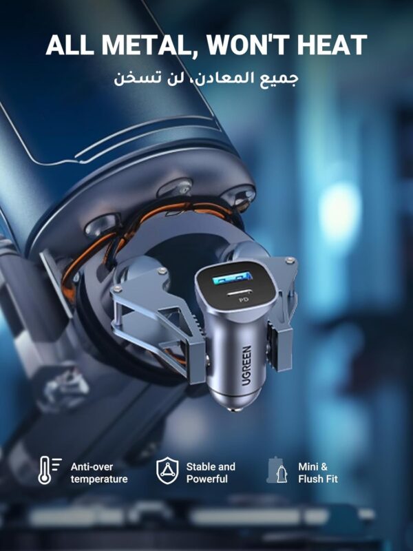 UGREEN PD 24W Car Charger Fast Charging Dual USB - Image 6