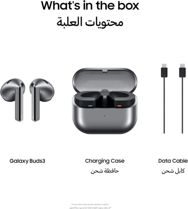 SAMSUNG Galaxy Buds3 Silver - Image 6
