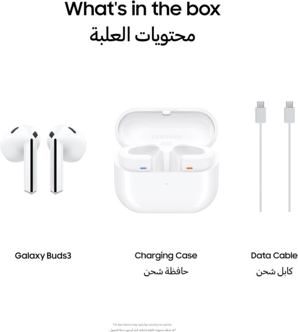 SAMSUNG Galaxy Buds3 White - Image 6