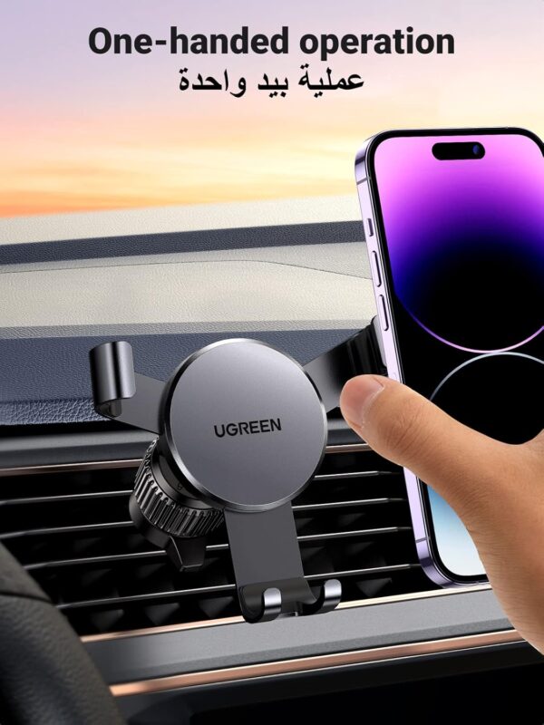 UGREEN Mobile Holder for Car - Image 2