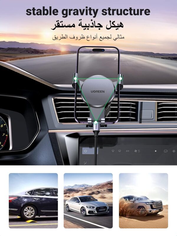 UGREEN Mobile Holder for Car - Image 3
