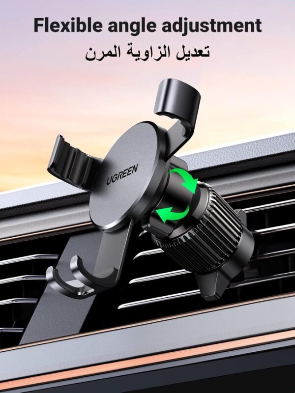 UGREEN Mobile Holder for Car - Image 4