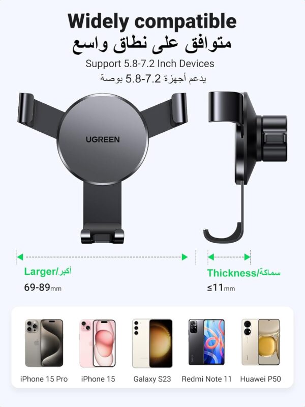 UGREEN Mobile Holder for Car - Image 5