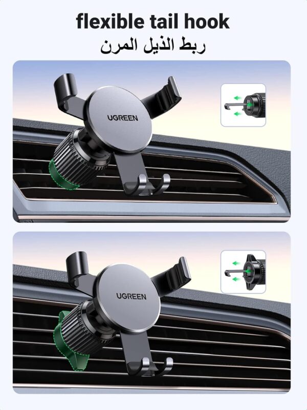 UGREEN Mobile Holder for Car - Image 7