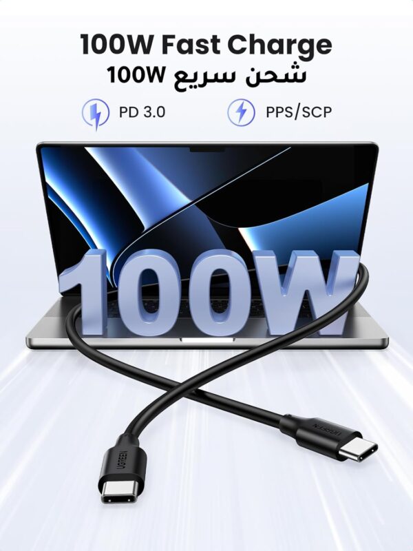 UGREEN USB C Cable 100W 1M, USB C to USB C Charging Cable - Image 2