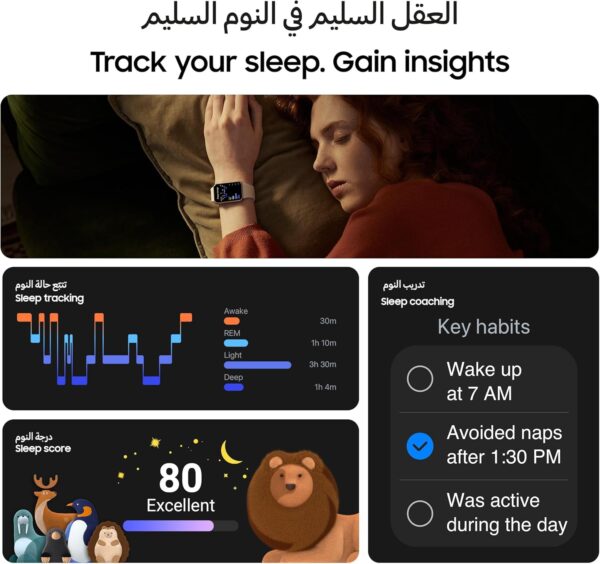 Samsung Galaxy Fit 3 Smartwatch - Image 3