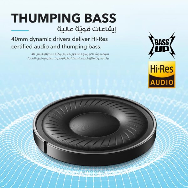 Soundcore by Anker Q20i white - Image 5