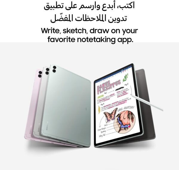 Samsung Galaxy Tab S9 FE Wifi 256GB - Image 5