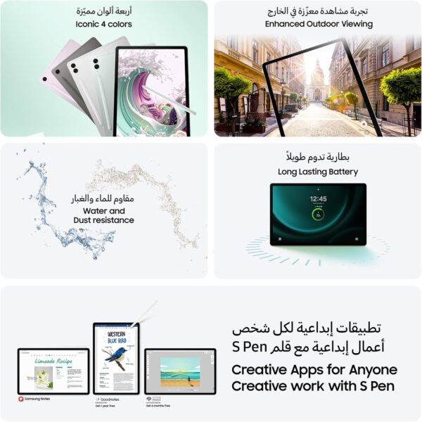 Samsung Galaxy Tab S9 FE Wifi 256GB - Image 6
